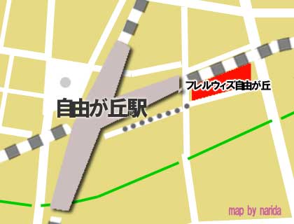 フレルウィズ自由が丘 バリアフリー情報 自由が丘マップの会